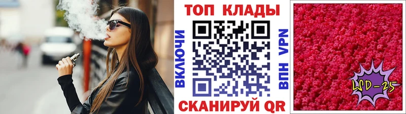 Купить наркотики сайты Ачинск Гашиш  МАРИХУАНА  MDMA  МЕФ  КОКАИН  A PVP 