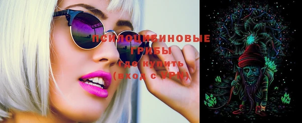 mdpv Верхнеуральск