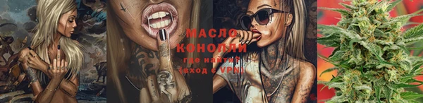 mdpv Верхнеуральск