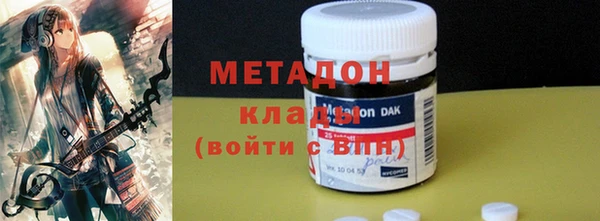 mdpv Верхнеуральск
