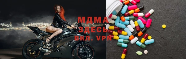 каннабис Верея