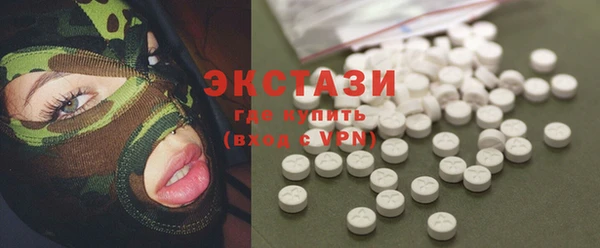 каннабис Верея