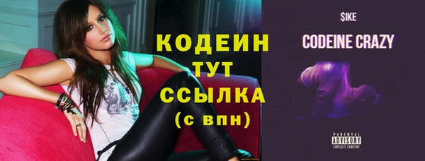 mdpv Верхнеуральск