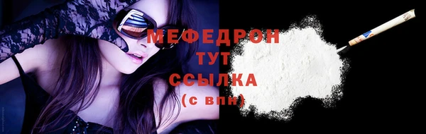 mdpv Верхнеуральск