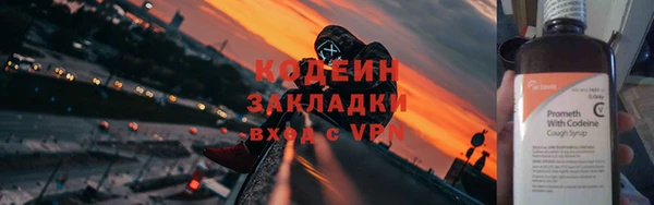 каннабис Верея