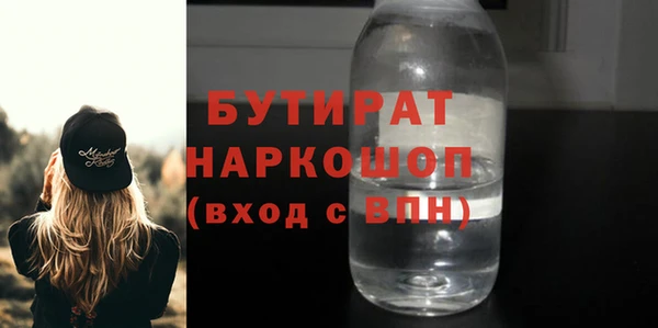 mdpv Верхнеуральск