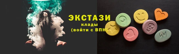 mdpv Верхнеуральск