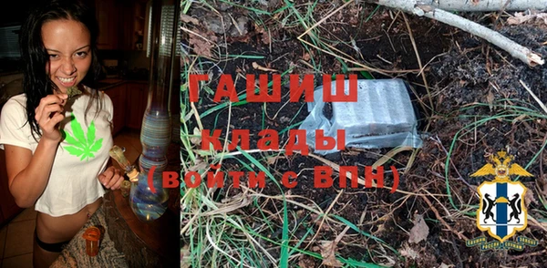 mdpv Верхнеуральск