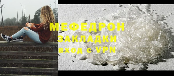 mdpv Верхнеуральск