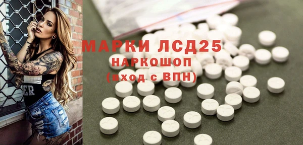 mdpv Верхнеуральск