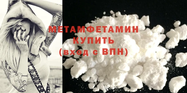 mdpv Верхнеуральск