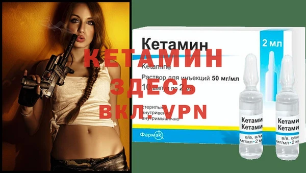 mdpv Верхнеуральск