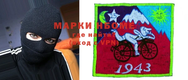 каннабис Верея